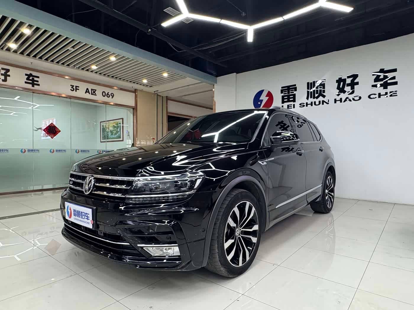 Volkswagen Tiguan L