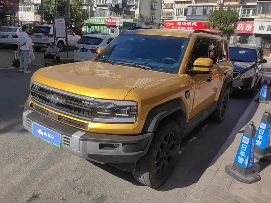 Fang Cheng Bao Leopard 5