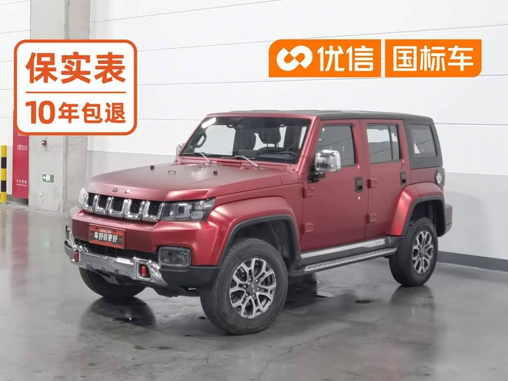 BAIC ORV Beijing Offroad BJ40