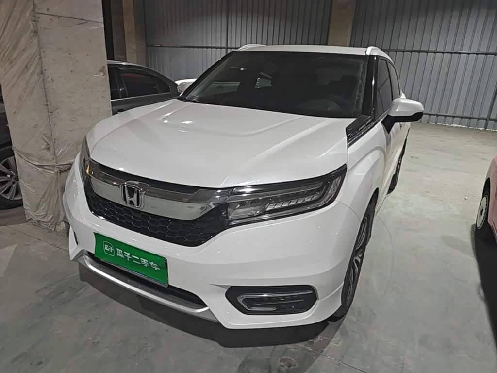 Honda Avancier