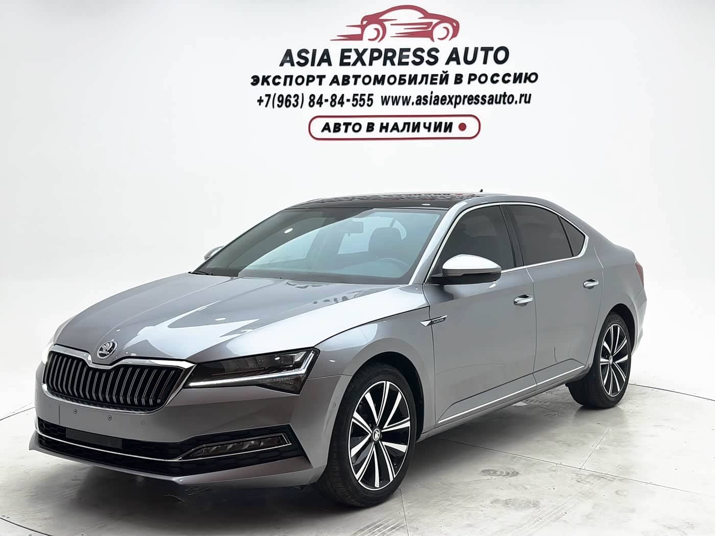 Škoda Superb