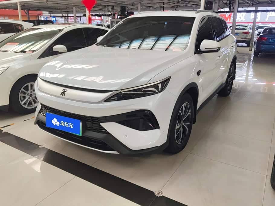 BYD Song Pro New Energy