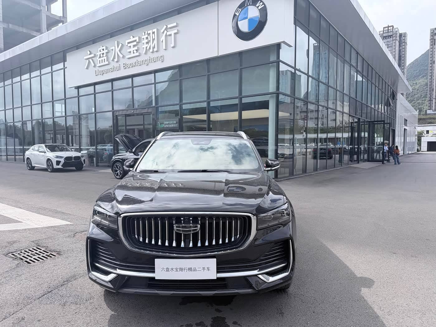 Geely Xingyue L