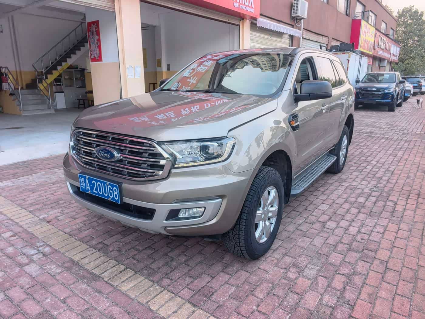 Ford Everest
