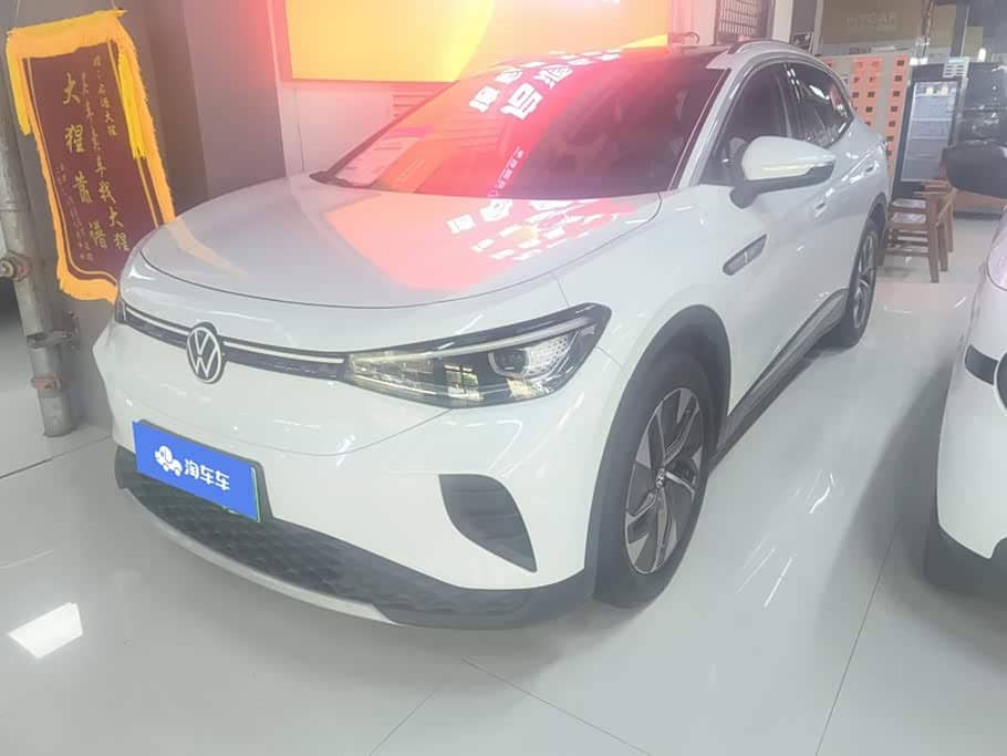 Volkswagen ID.4 CROZZ