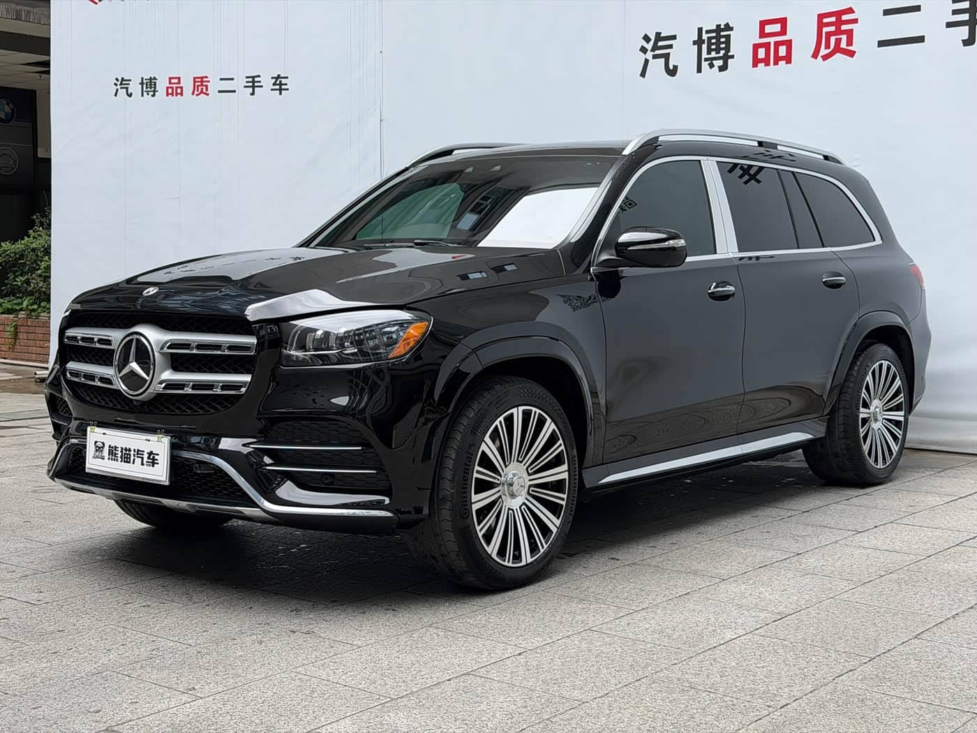Mercedes-Benz GLS