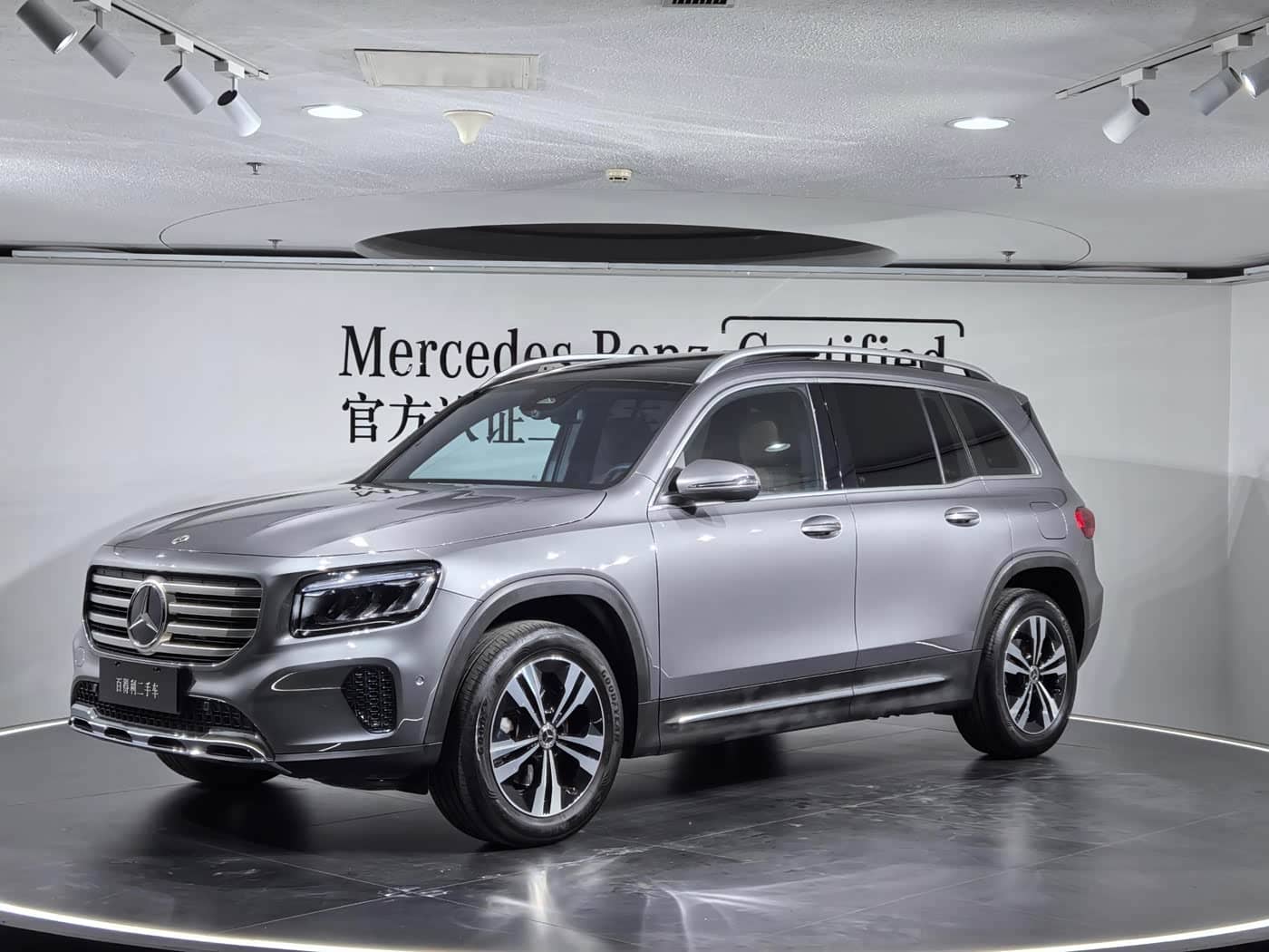 Mercedes-Benz GLB