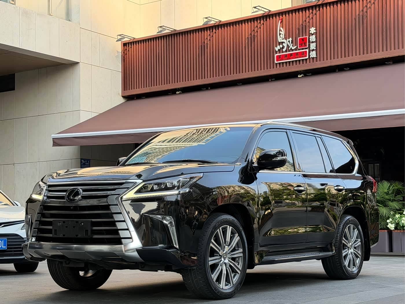 Lexus LX