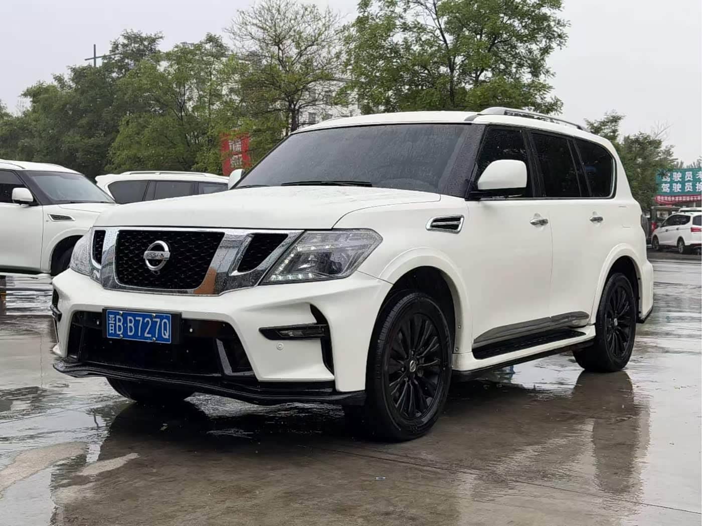 Nissan Patrol
