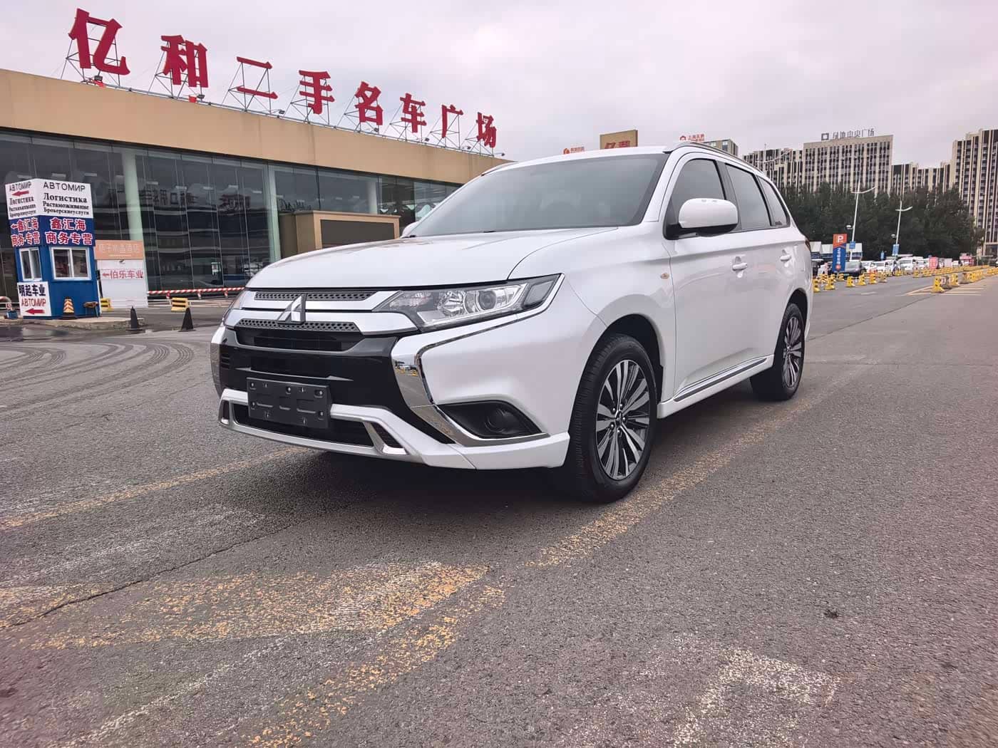 Mitsubishi Outlander