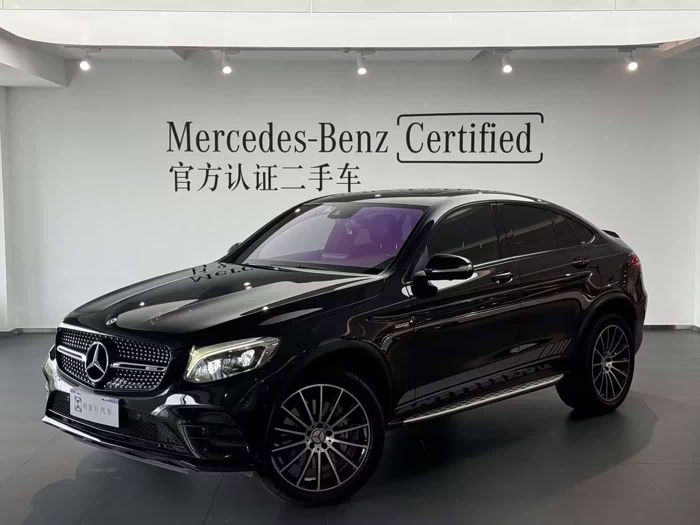 Mercedes-Benz GLC Coupe AMG