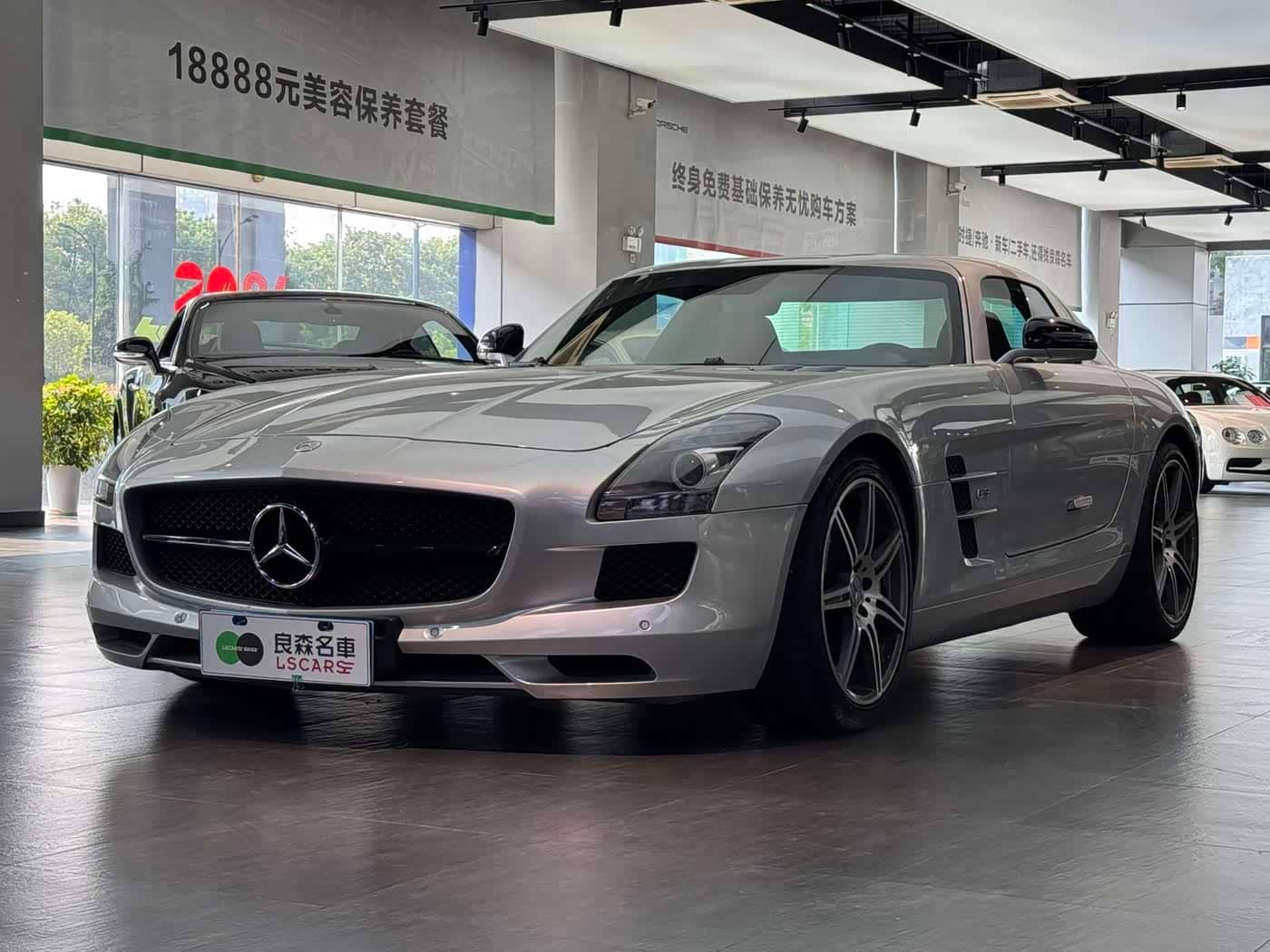 Mercedes-Benz SLS AMG