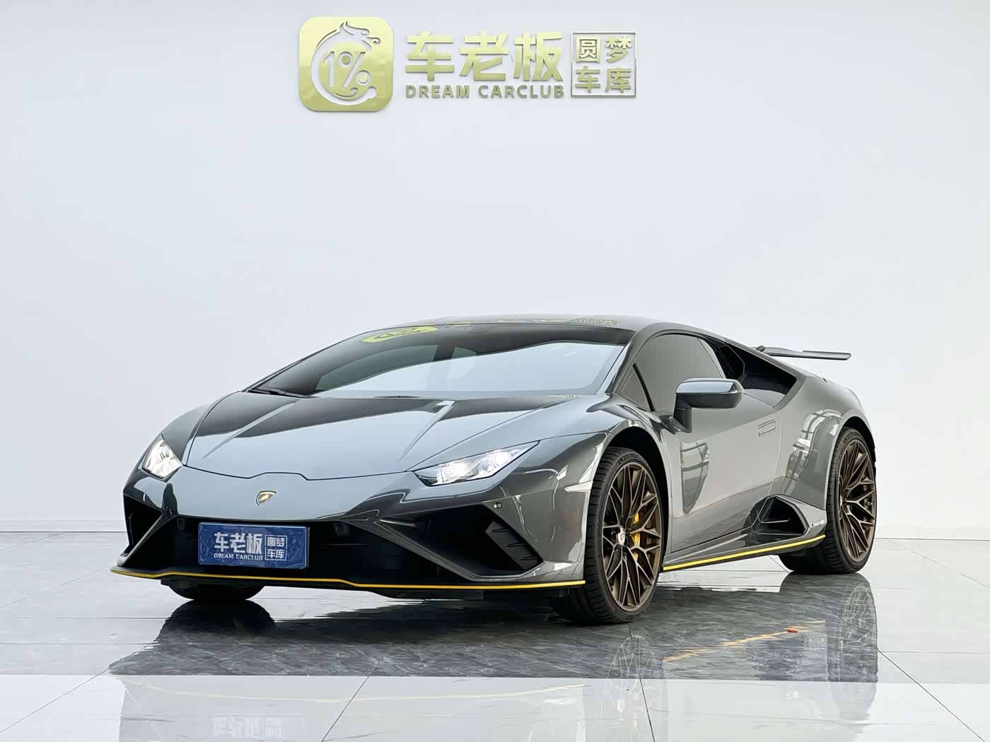 Lamborghini Huracán