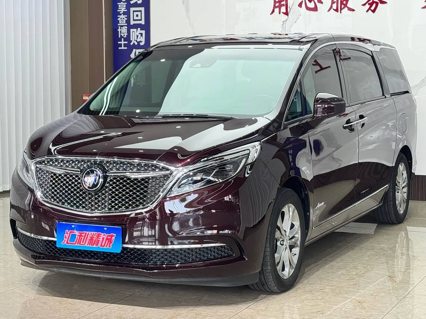Buick GL8