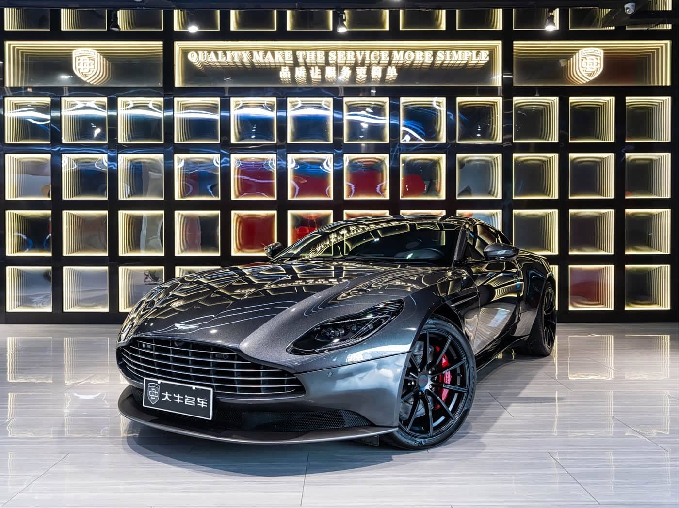 Aston Martin DB11