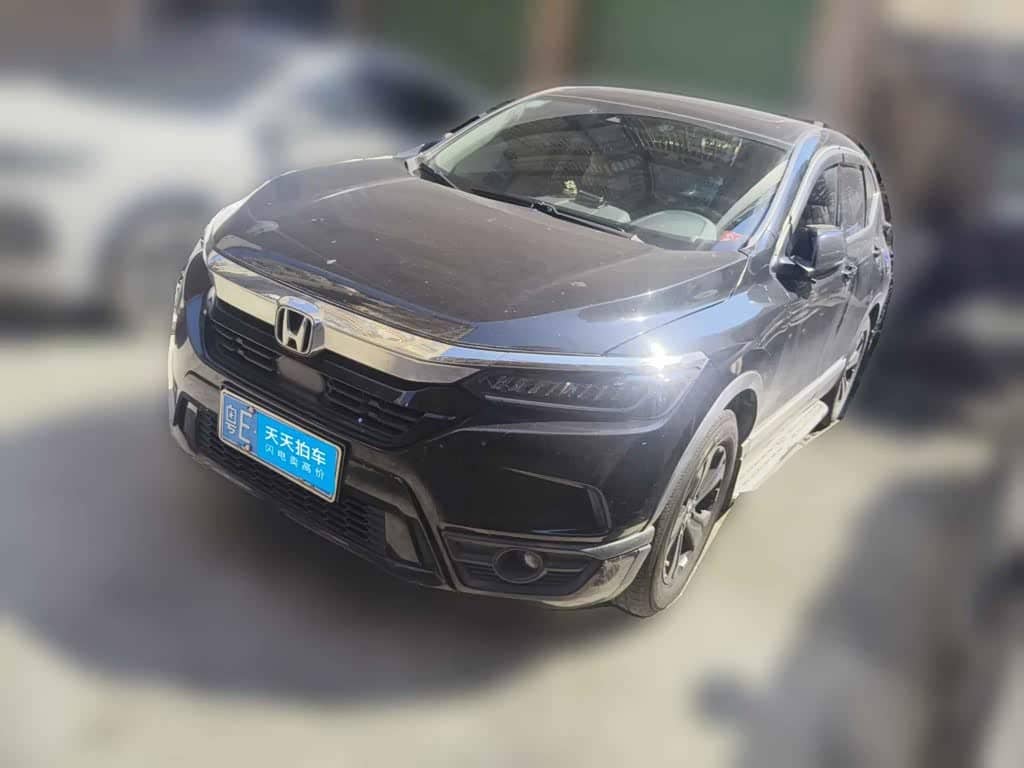 Honda Haoying