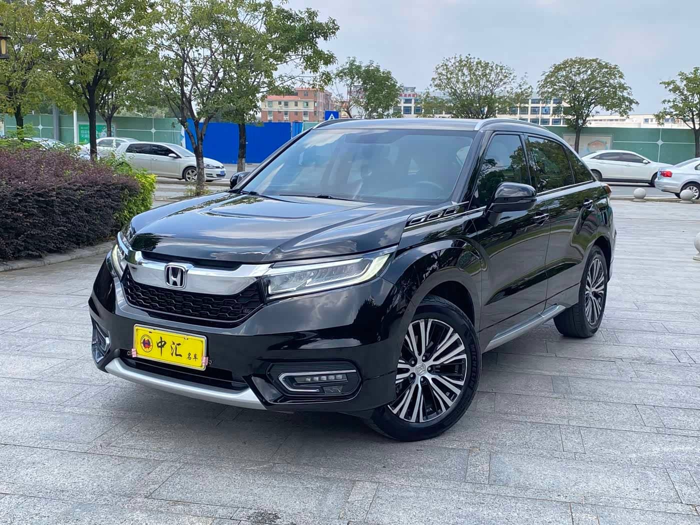 Honda Avancier
