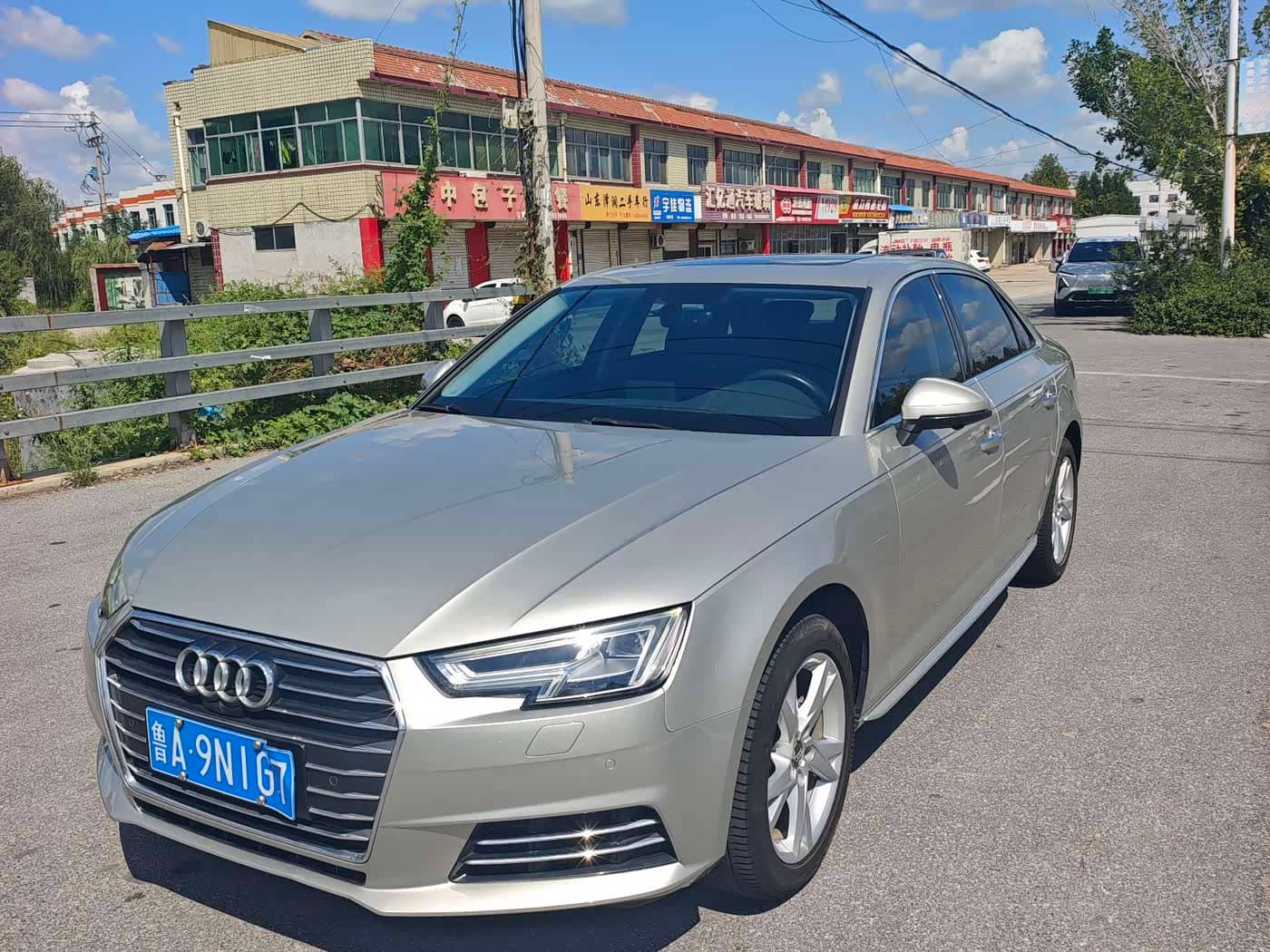 Audi A4L