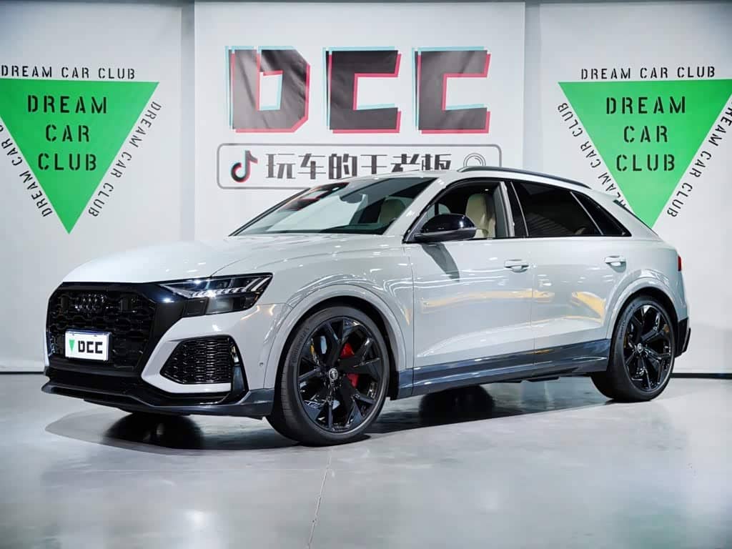 Audi RS Q8