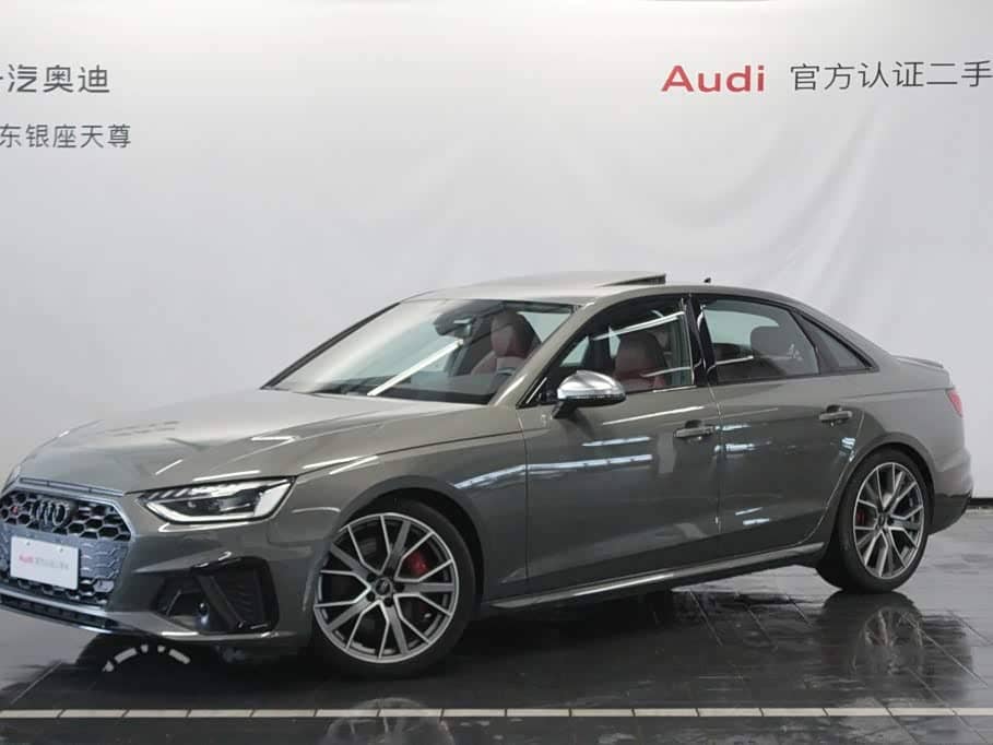 Audi S4