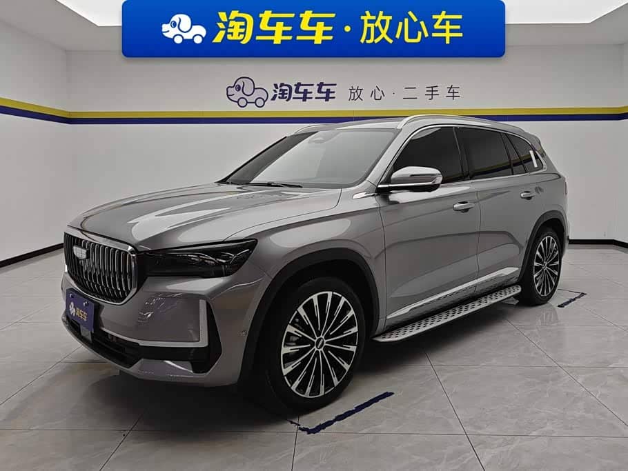 Geely Xingyue L