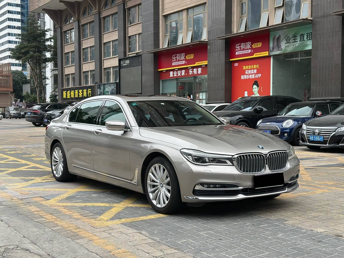 BMW 7 Series