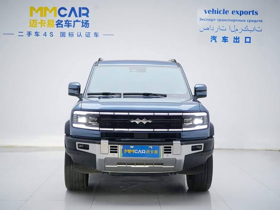 Fang Cheng Bao Leopard 5