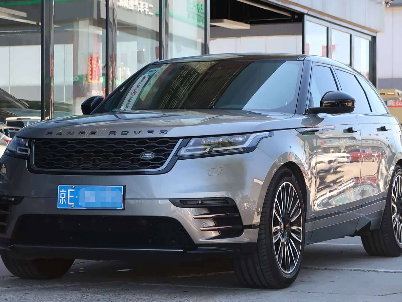 Land Rover Range Rover Velar