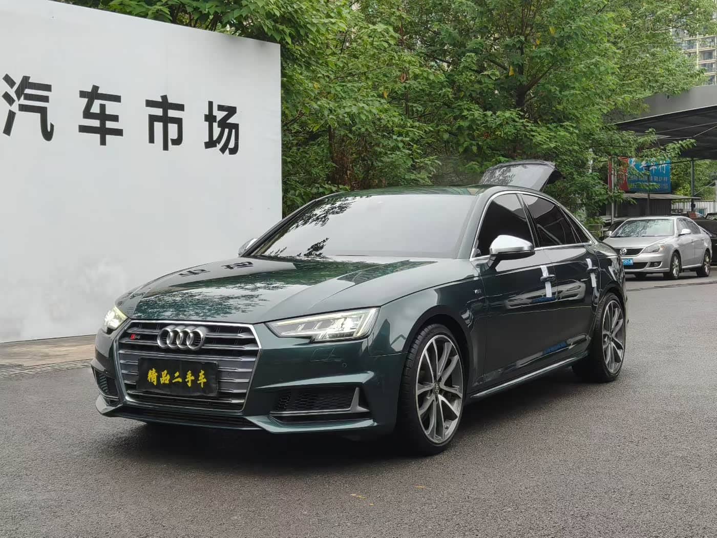 Audi S4