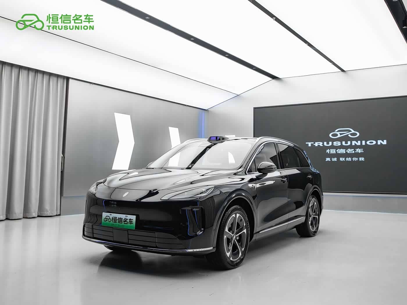 Shangjie SUV