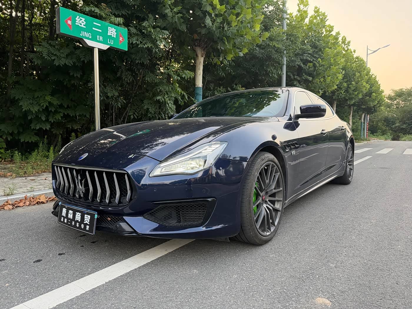 Maserati Quattroporte