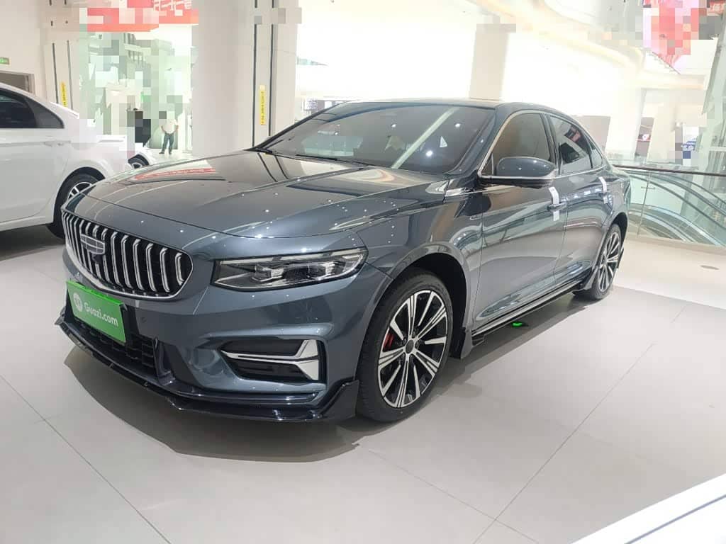 Geely Xing Rui