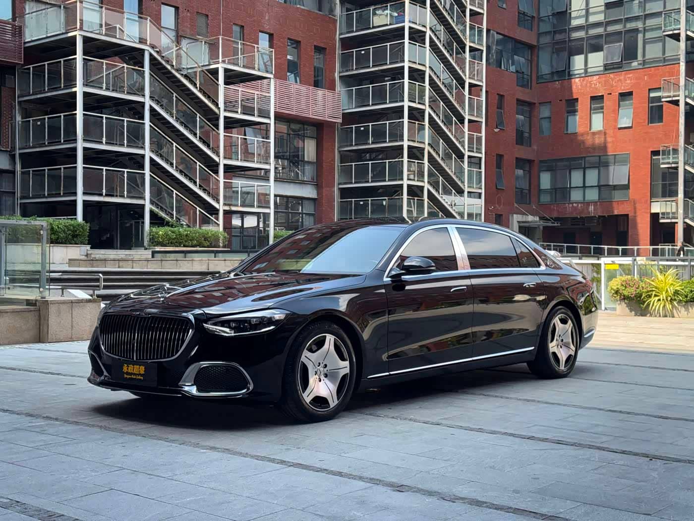 Mercedes-Benz Maybach S-Class
