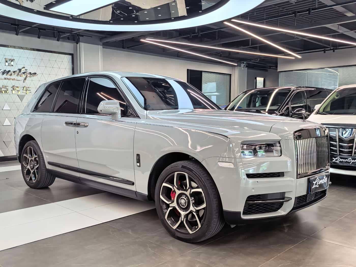 Rolls-Royce Cullinan
