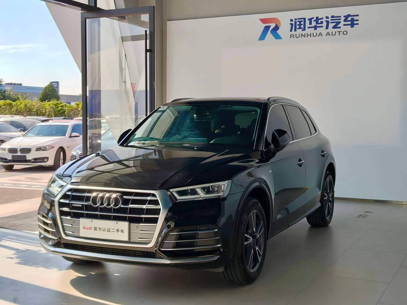 Audi Q5L
