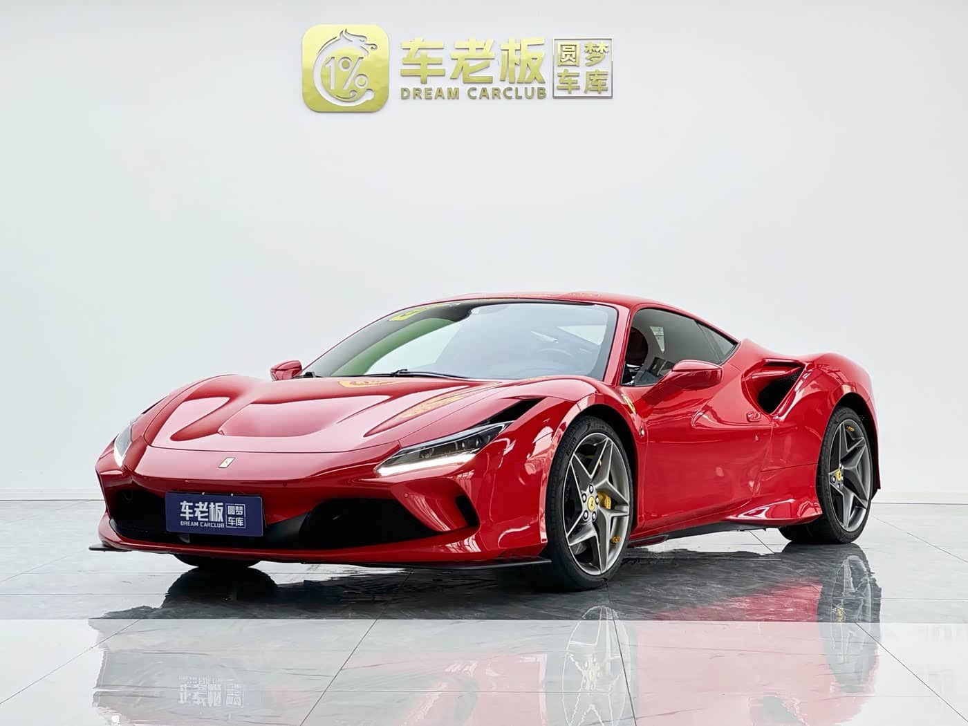 Ferrari F8