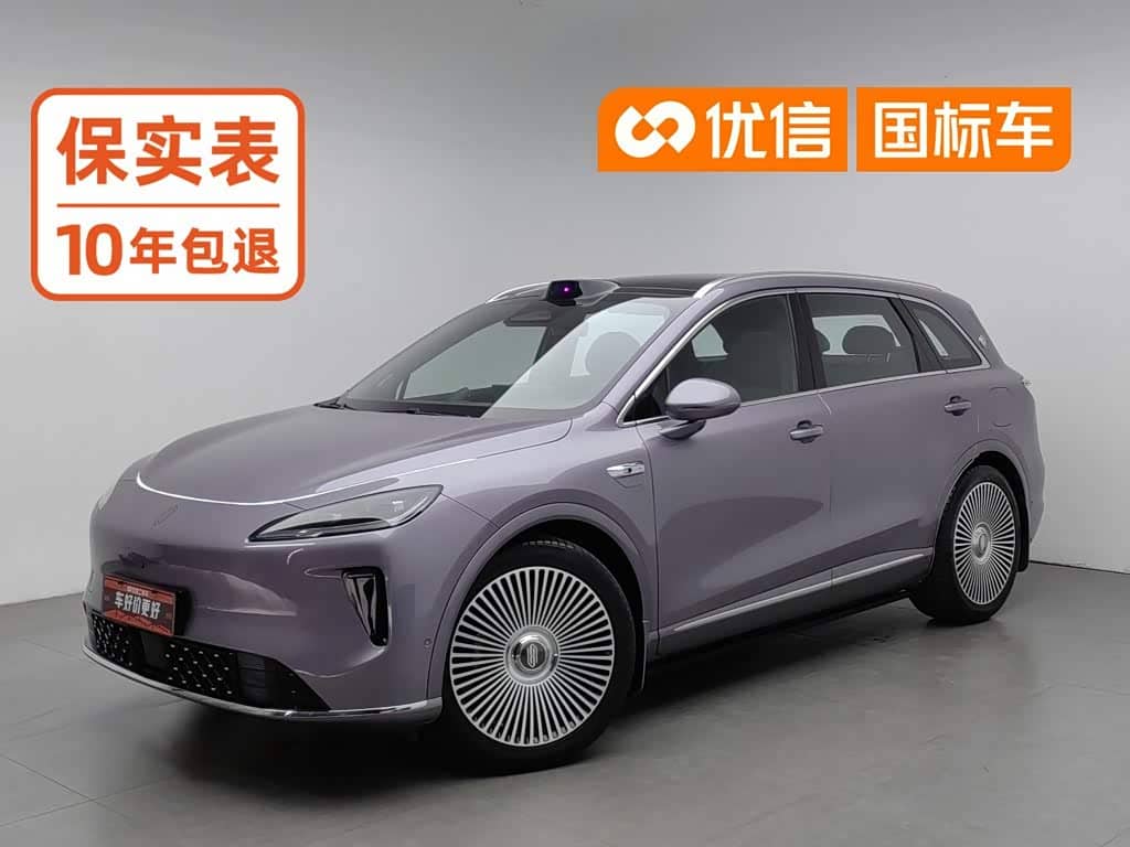 Shangjie SUV