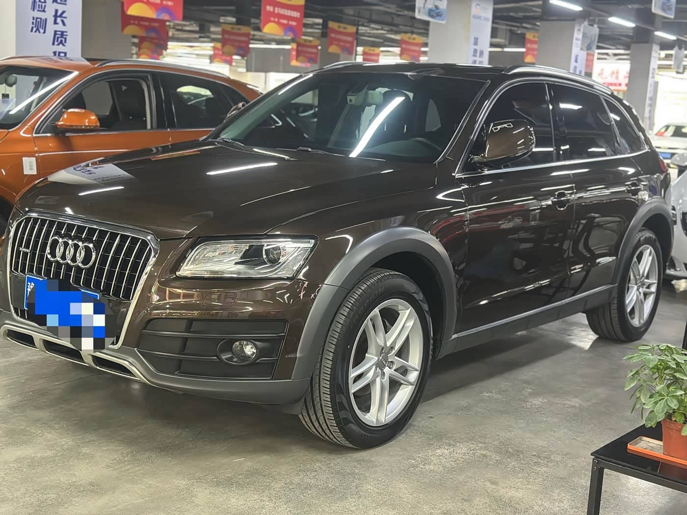 Audi Q5