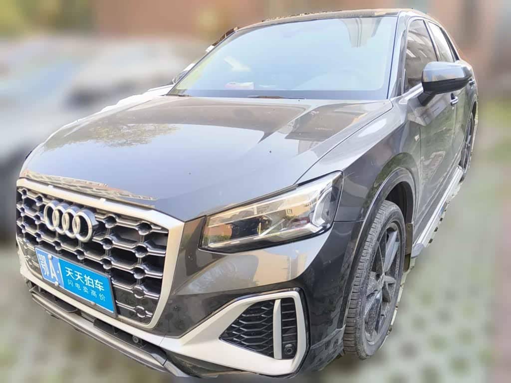 Audi Q2L