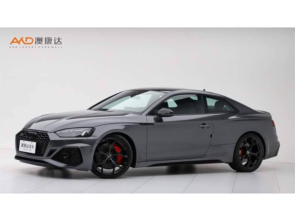 Audi RS 5