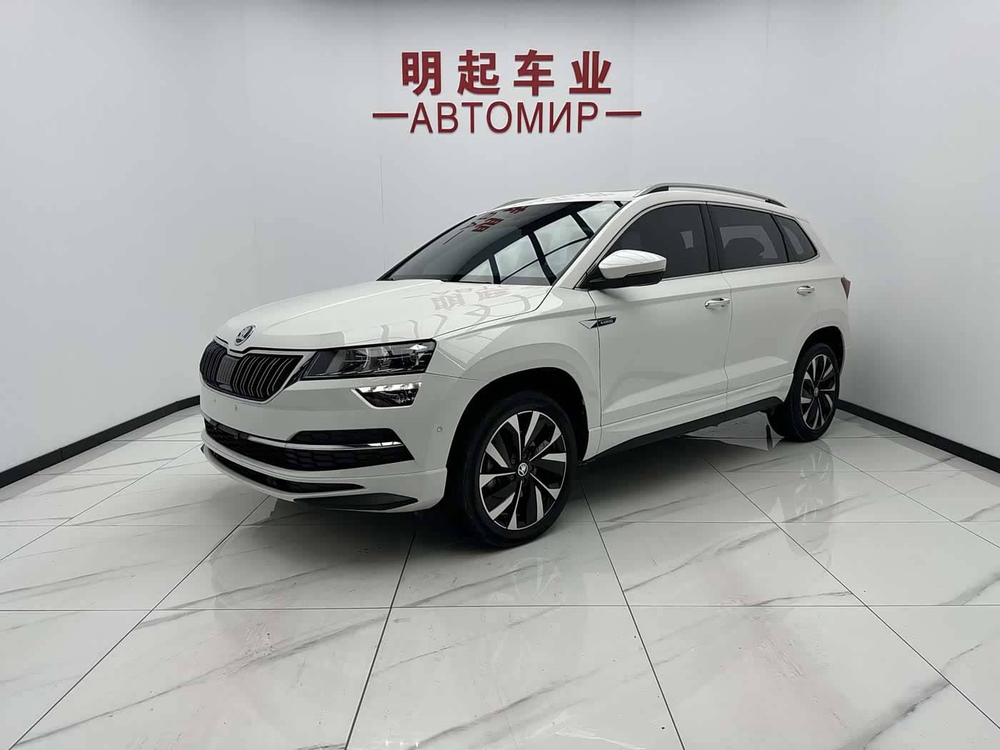 Škoda Karoq