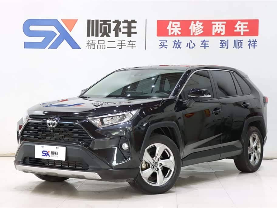 Toyota RAV4 Rongfang