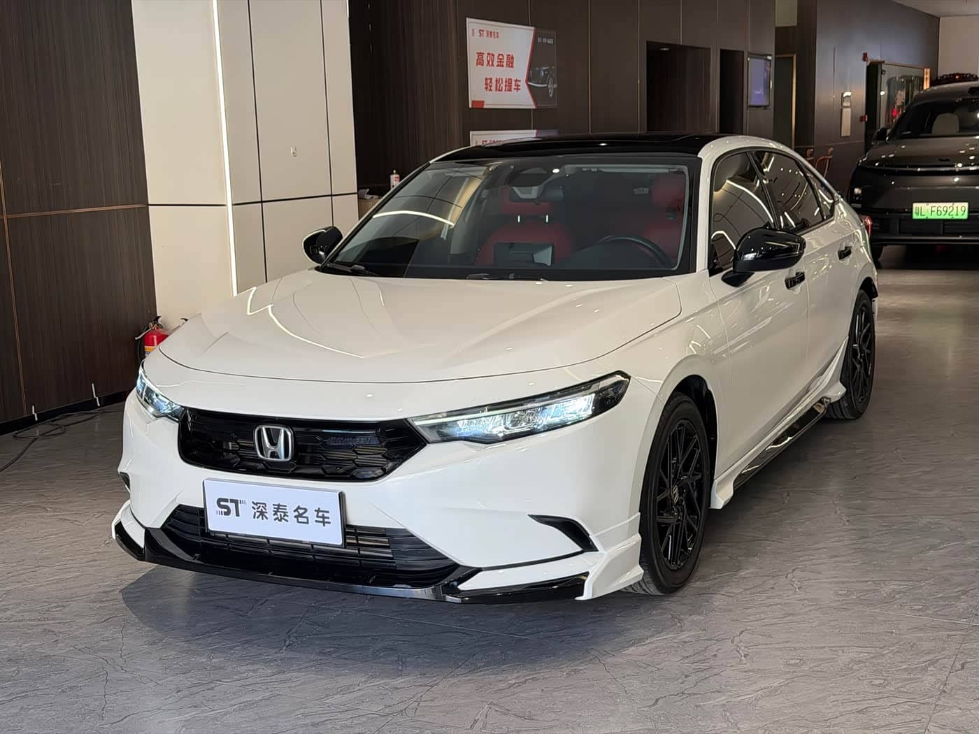 Honda Integra