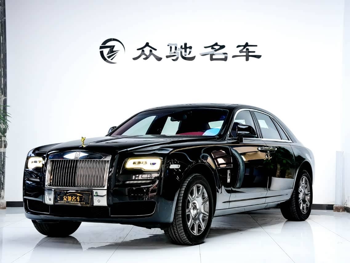Rolls-Royce Ghost