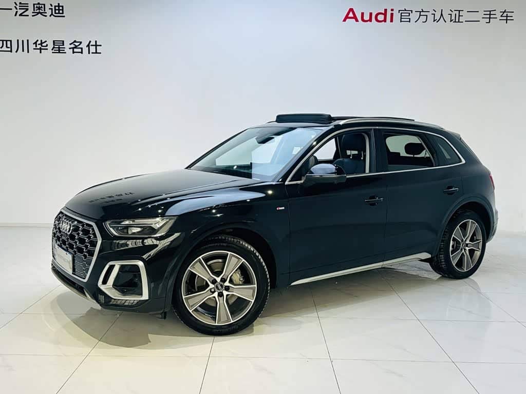 Audi Q5L