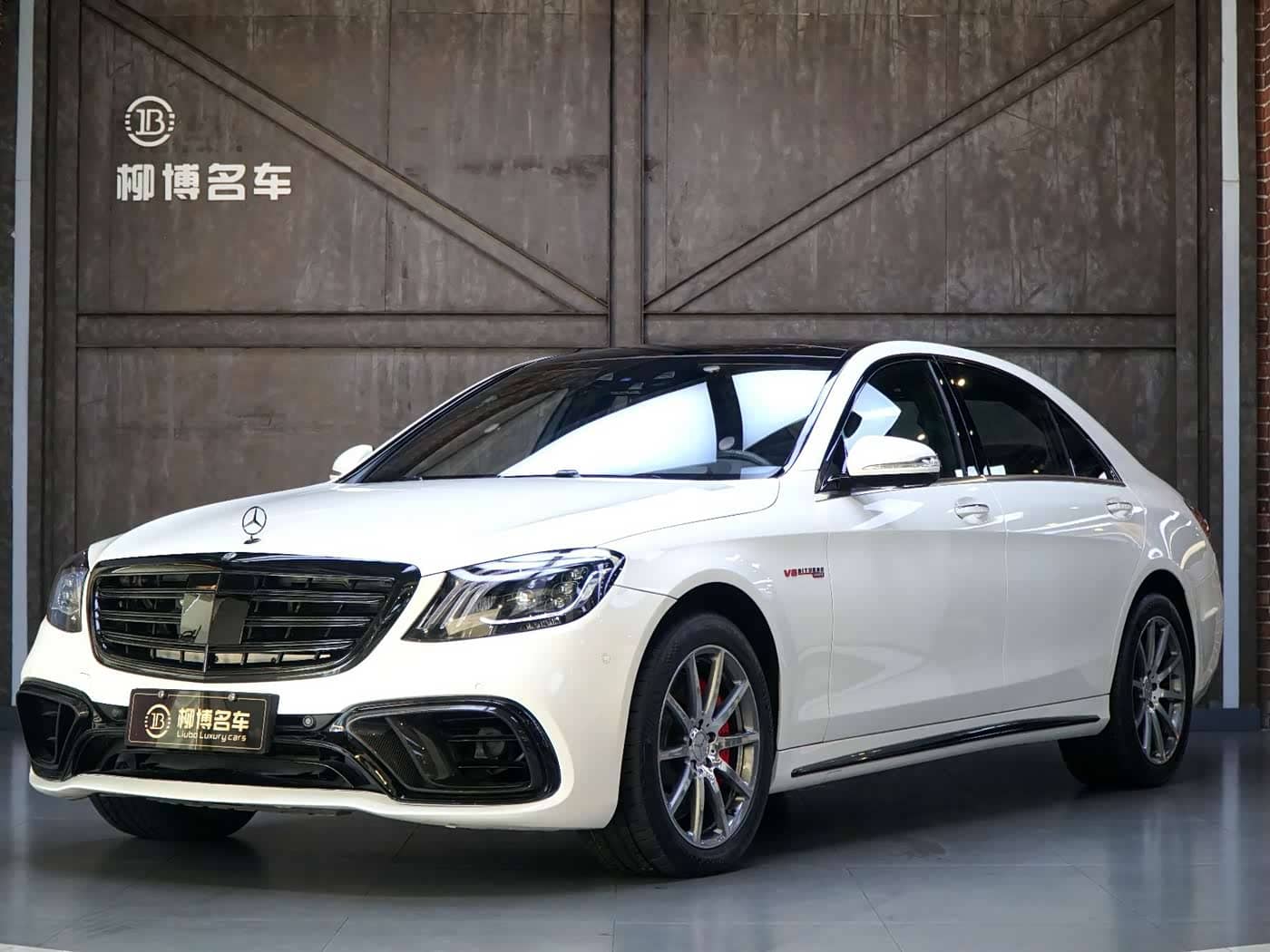 Mercedes-Benz S-Class AMG
