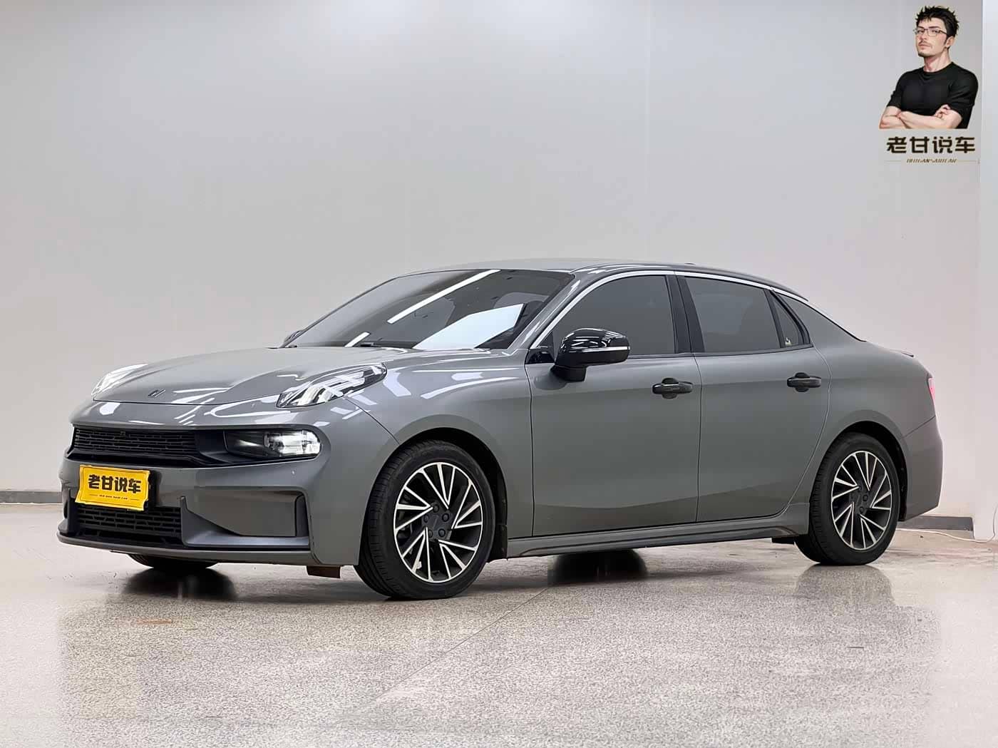 Lynk & Co 03