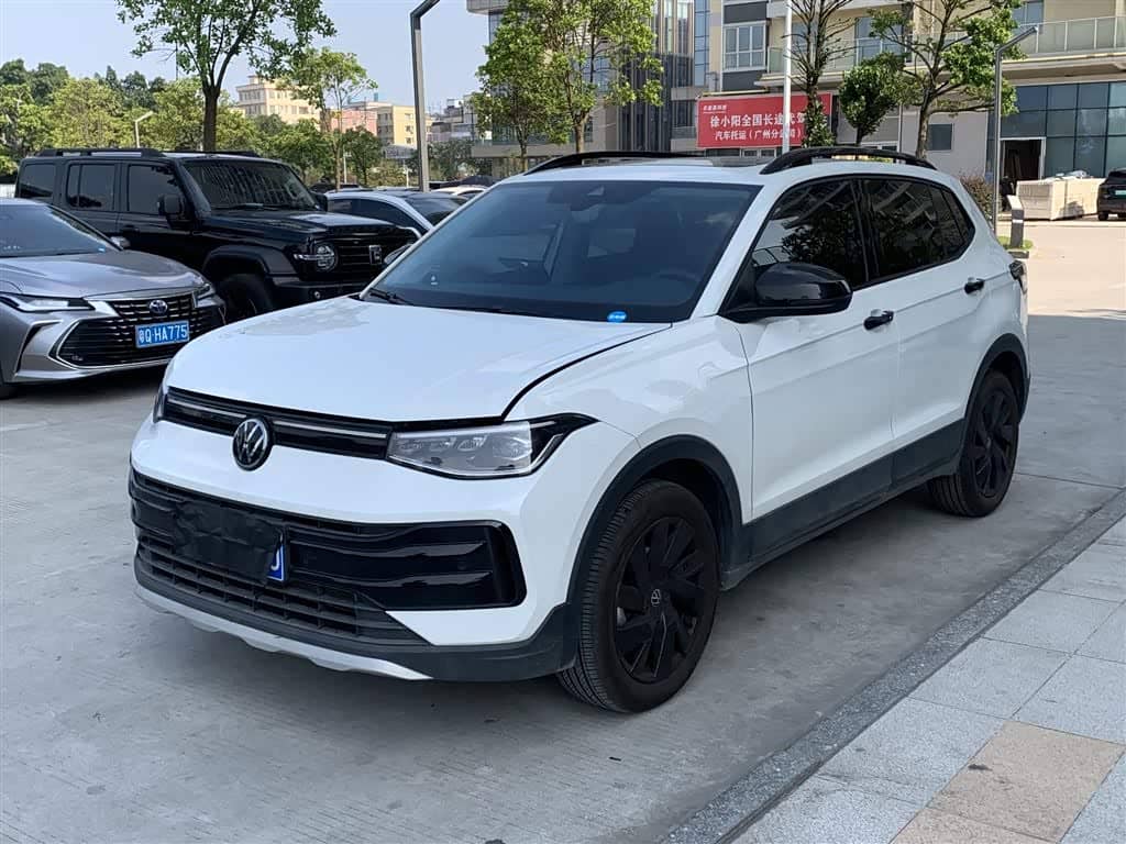 Volkswagen Tharu