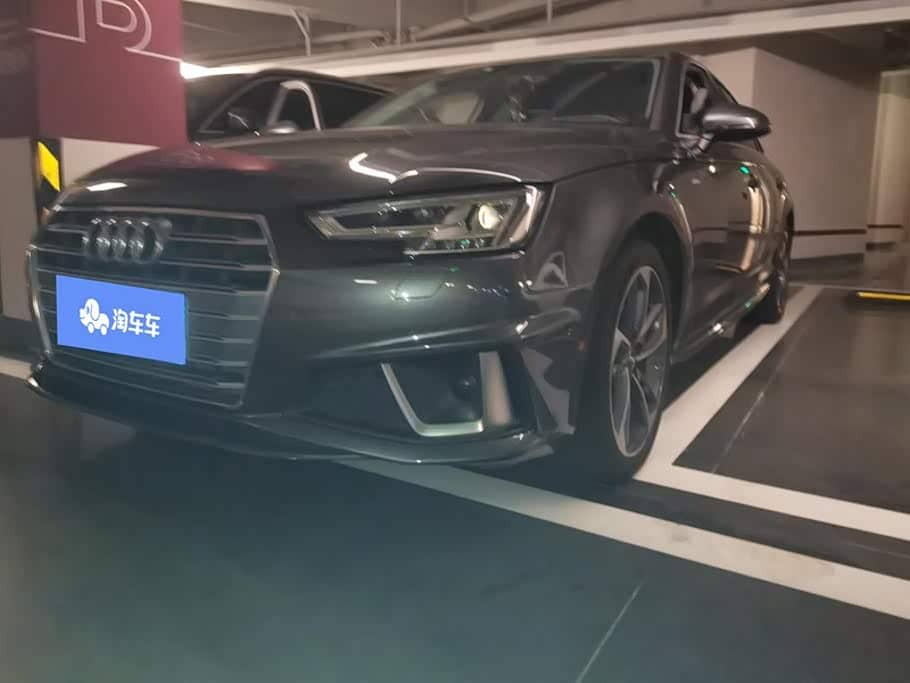 Audi A4L