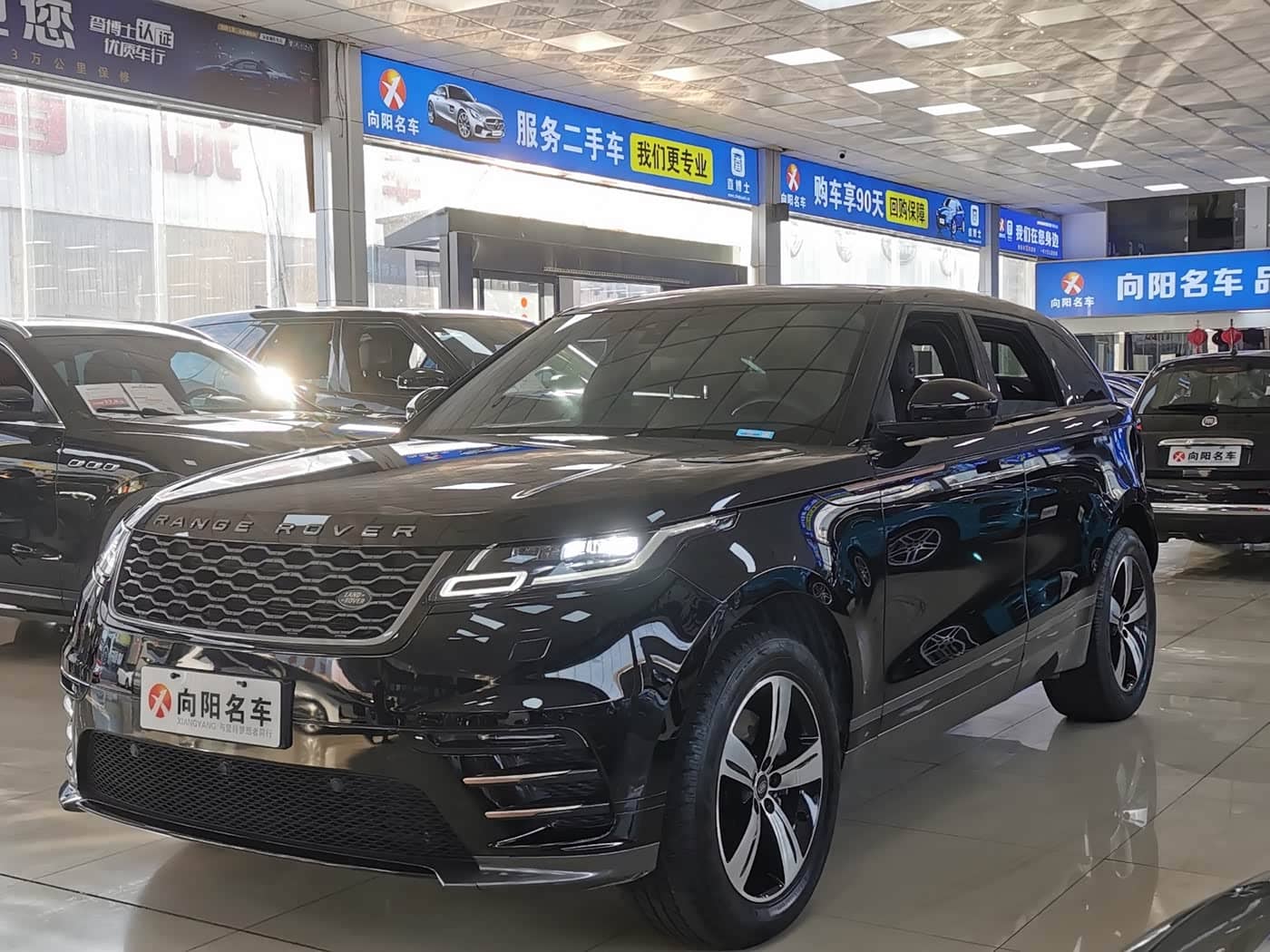 Land Rover Range Rover Velar